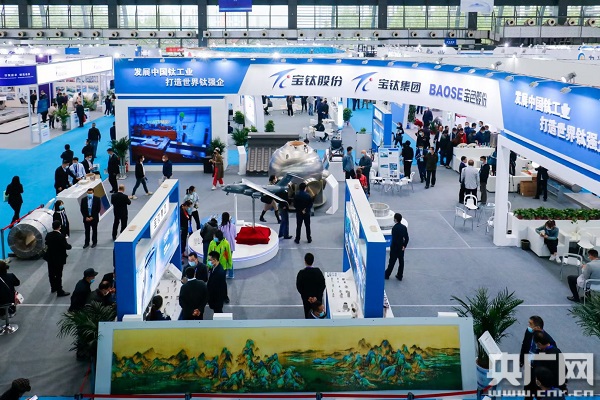 “钛”了不起|2021中国钛谷国际钛产业博览会开幕(图2)